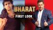 Salman Khan To Have Maine Pyar Kiya Look, To Play 18 Year Old In Bharat