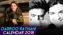 Shahrukh Khan, Parineeti Chopra, Tiger Shroff Dabboo Ratnani Calendar 2018 Behind The Scene Video