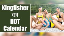 Kingfisher Calendar 2018:  Vijay Mallya shares VIDEO of glamours shoot| FilmiBeat