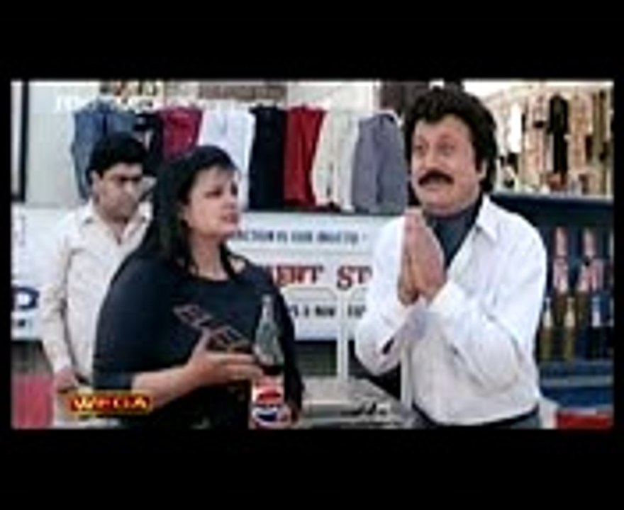 hum hein kamal ke  tarafic  jam