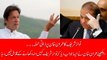 Imran Khan Grills Nawaz Sharif on His Statement