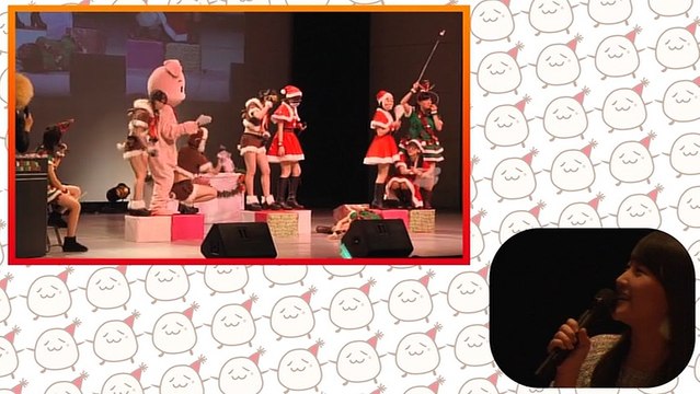 鞘師里保ファンクラブツアー in 房総 Riho Sayashi Fan Club Tour in Boso Disc 2 Part 1