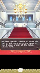 Dusty Plays: Several Shades of S - Prologue - Part 9