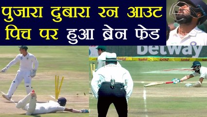 India vs South Africa 2nd test Day 5: Pujara run out for 19 runs, had a brain fade | वनइंडिया हिन्दी