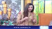Subah Saverey Samaa Kay Saath | SAMAA TV | Madiha Naqvi | 17 Jan 2018