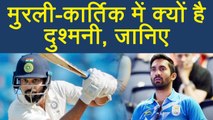 India vs South Africa 3rd Test: Dinesh Karthik and Murli Vijay are enemies, Here is why | वनइंडिया