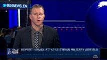 i24NEWS DESK | Ahed Tamimi awaits bail ruling | Wednesday, January 17th 2018