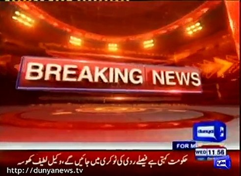 Chief Justice Saqib Nisar Takes Notice of Dual Nationality Holders on Government Jobs