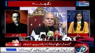 Live with Dr.Shahid Masood  #ShahidKhaqanAbbasi  #NawazSharif  #AsifZardari  16-January-2018