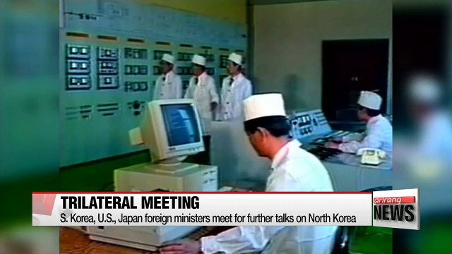 South Korea's FM Kang holds sideline meetings with U.S., Japan and UK