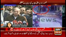 Will punish culprits of Zainab's murder according to the law, Shehbaz Sharif