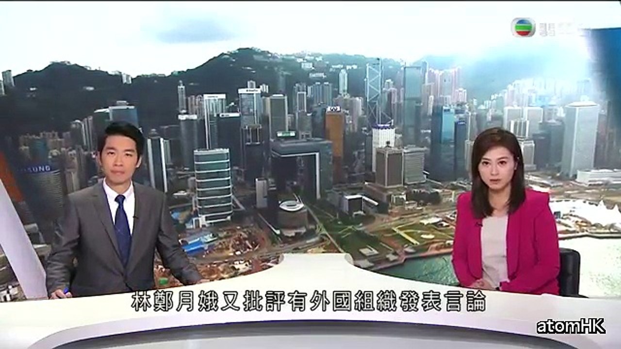 【走在一起】赤化中! 中西環將走得更埋 妹仔林鄭唾駡外勢力干預國家事務對香港指指點點