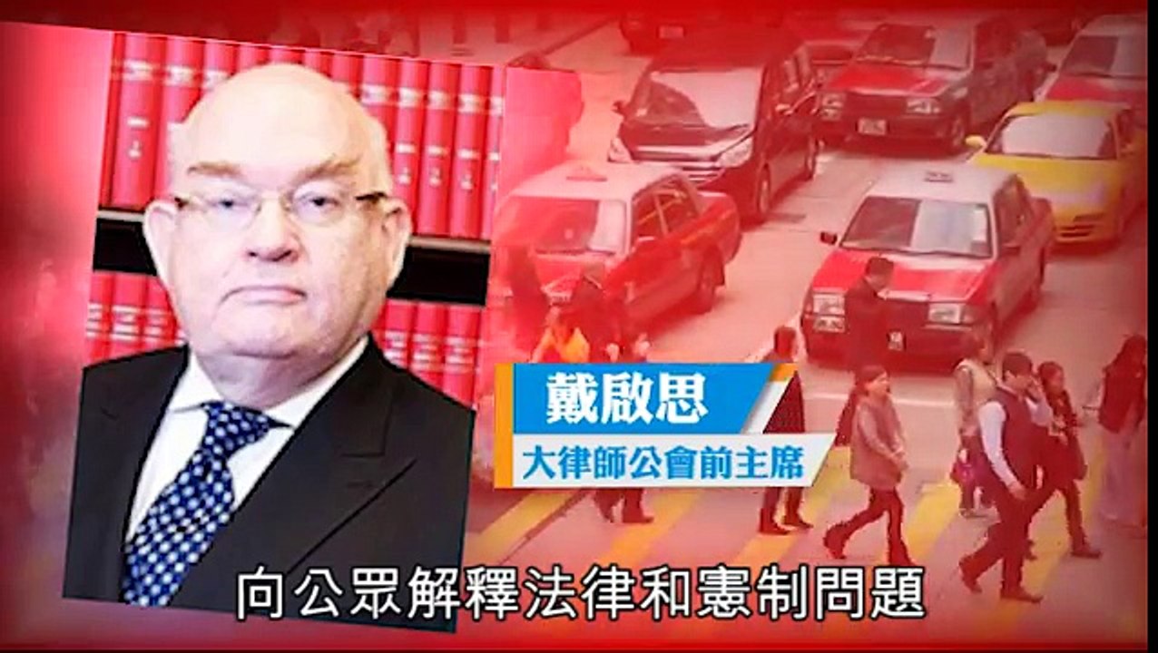 【君子之爭】公會選戰 師徒父子都無面畀 陳文敏上陣去到盡