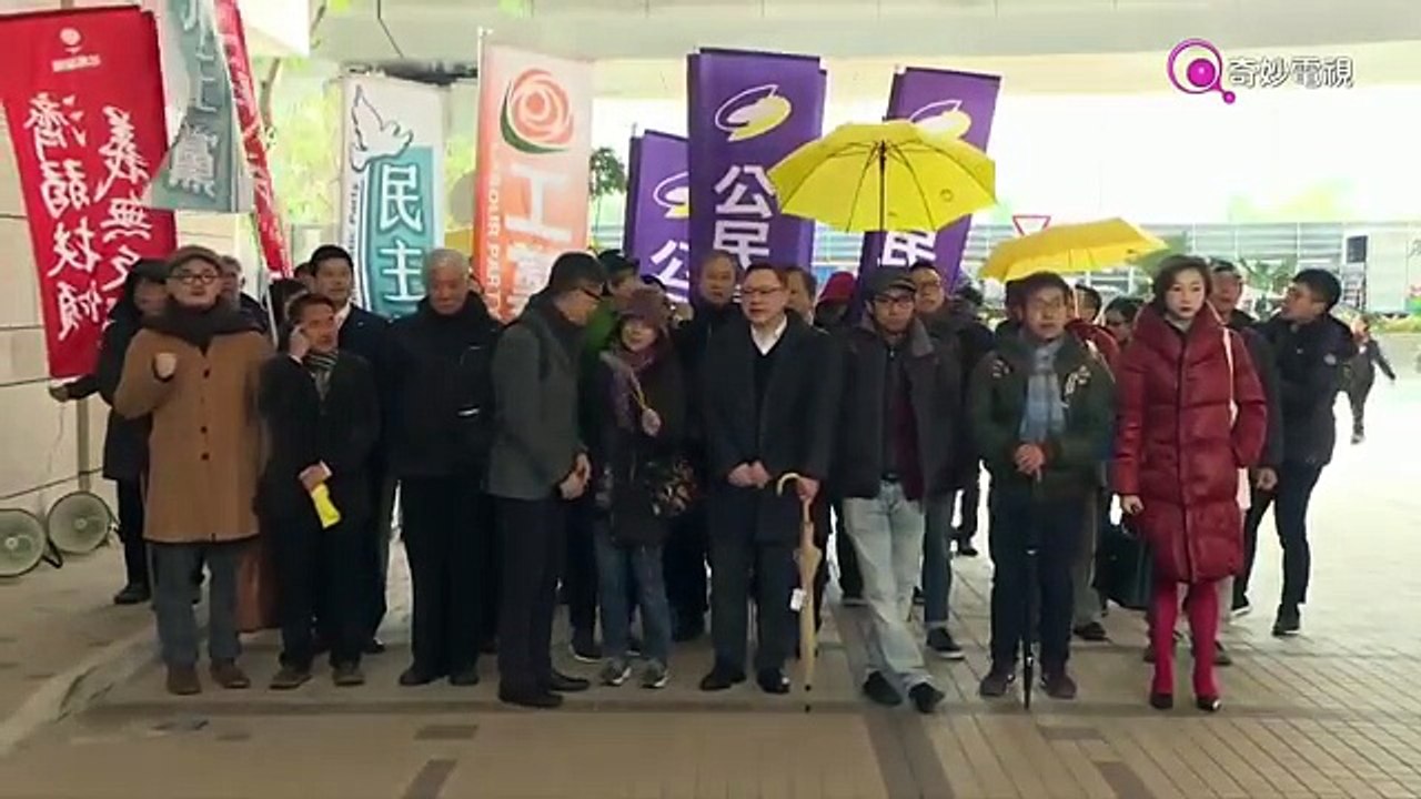 【公民抗命】佔中三子等九被告法院應訊