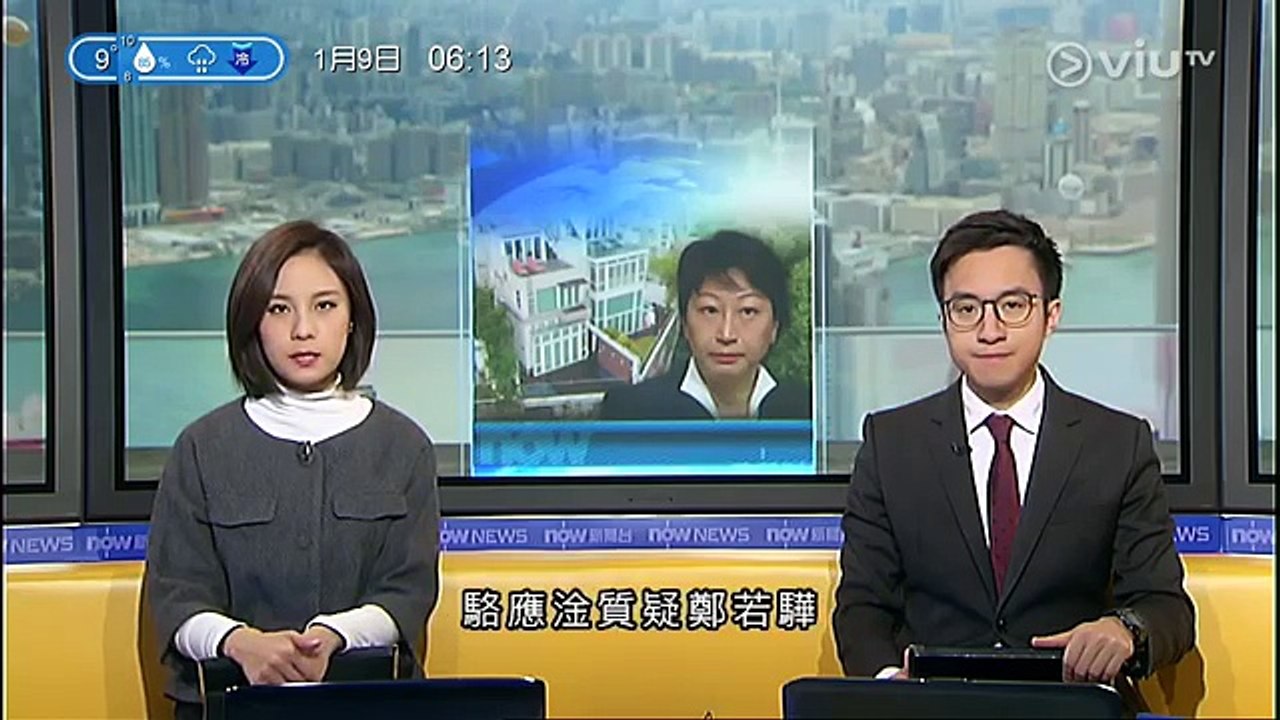 【知法犯法】駱應淦：鄭若驊有損律政司威望應請辭 風流老公話一時唔小心