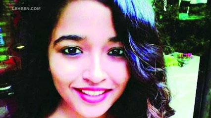 एंकर अर्पिता तिवारी आत्महत्या केस में नया खुलासा | Arpita Tiwari