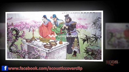 luu bi va gia cat luong