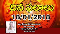 Daily Horoscope Telugu దిన ఫలాలు 18/01/2018 | Oneindia Telugu