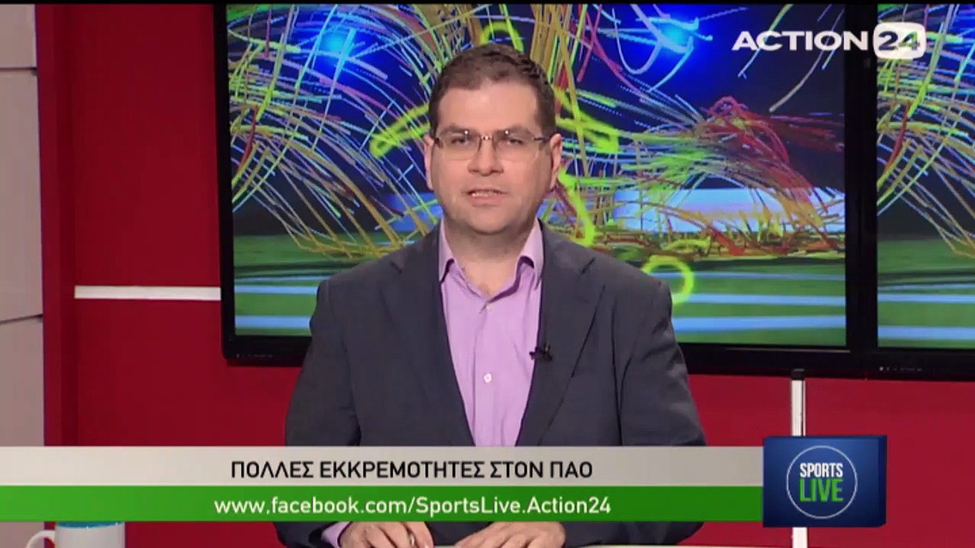 Sports Live 16-1-2018