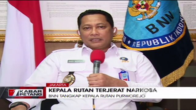 Ini Keterangan Komjen Pol Budi Waseso Mengenai Kepala Rutan Terjerat Narkoba