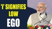 PM Modi speaks about the significance of ‘i’ in iCreate Centre, Watch | Oneindia News