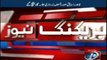 NAB summons Shahbaz Sharif In Ashiyana Case