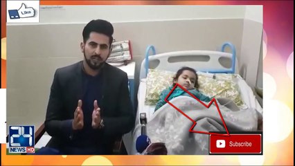 Another victim of Kasur needs your help!