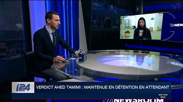 Netanyahou: l'ambassade américaine sera transférée à Jérusalem d'ici un an