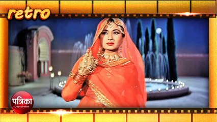 Meena Kumari की मौत से टूट गए थे Kamal Amrohi, नहीं पूरा हो पाया ये बड़ा सपना