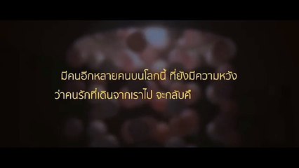 พั้นช์ ちゃん