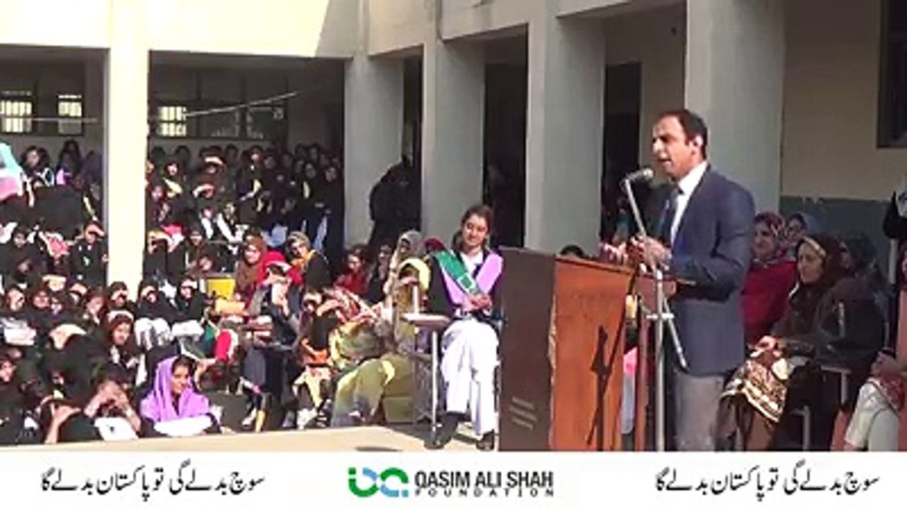 DUNIA ka taqatwar treen insan.  Qasim Ali shah
