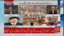 Hamid Mir Exclusive Talk On 92 News