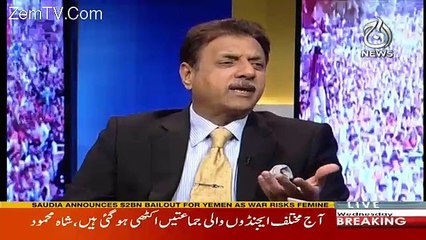 Faisla Aap Ka – 17th January 2018