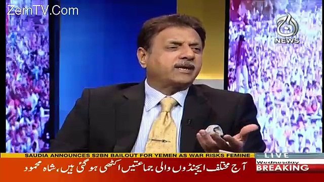 Faisla Aap Ka – 17th January 2018