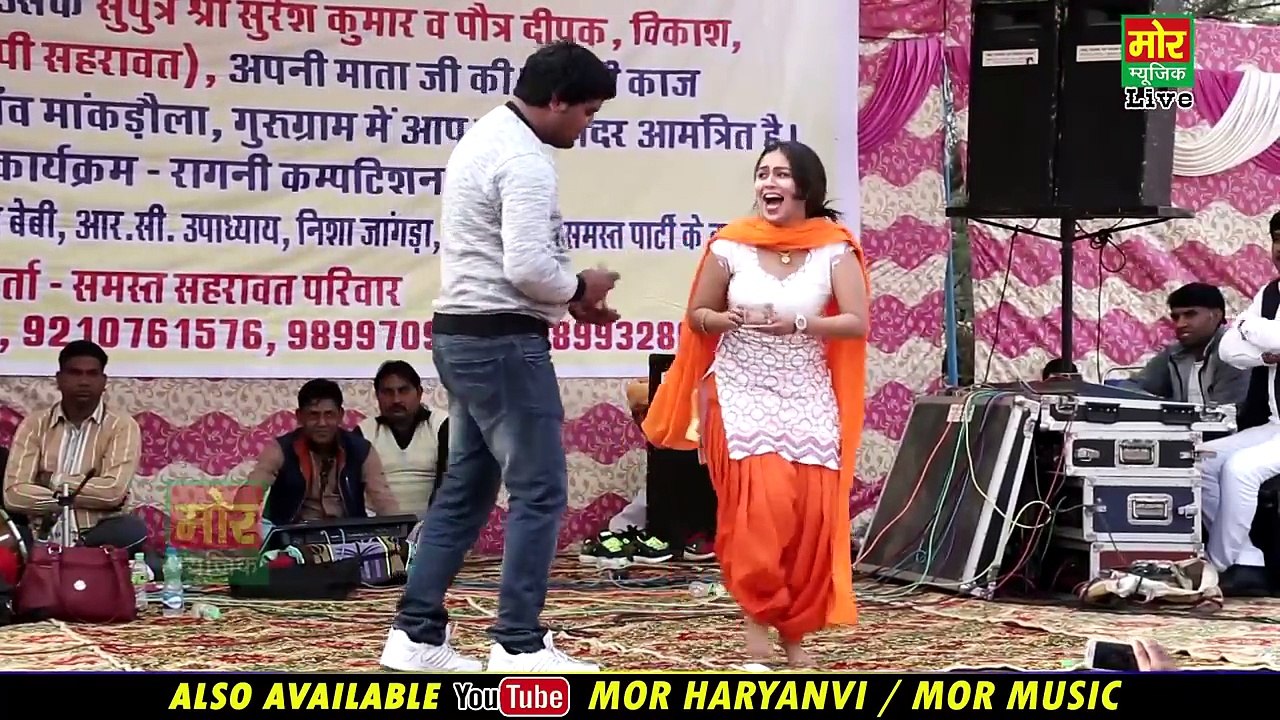 New Haryanvi Dance  Stage Dance Video  Jaan Jatni