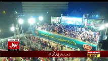 Shah Mehmood Qureshi Speech In Lahore Dharna – 17th January 2018