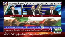 GOYA with Arsalan Khalid – 17th January 2018