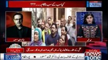 #ShehbazSharif Apny New Style Main NAB Katy Samnay Paish Honay Jarahy Hain| Dr.Shahid Masood