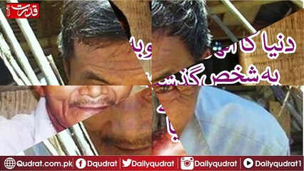 This person did not sleep for the past 43 years