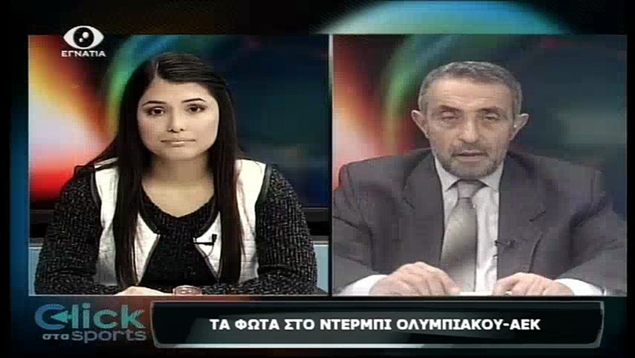 Click στα Sports 16-01-18