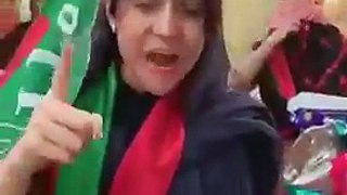 PTI - Dua Bhutto celebrates Imran Khan win in Supereme Court's verdict