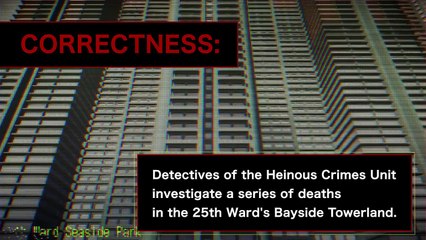 The 25th Ward The Silver Case    PRÉSENTE SES PERSONNAGES