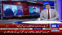 Dunya Kamran Khan Kay Sath – 17th January 2018