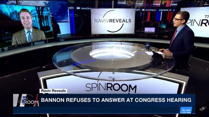 THE SPIN ROOM | Bannon refuses to answer at Congress hearing | Wednesday, January 17th 2018
