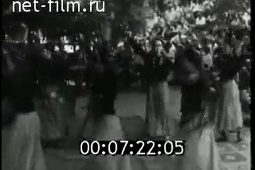 Uyghur dance from 1970