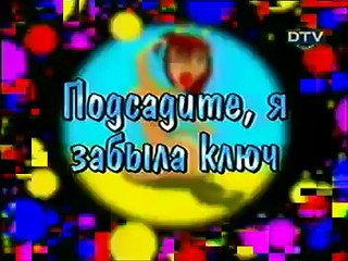 Sexy Kamera Şakaları Erkeklere Yapılmış