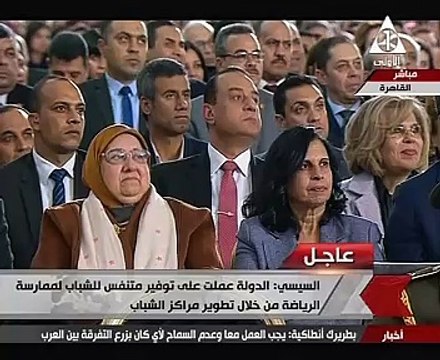 سيدة للرئيس: أحنا وراك .. والسيسى يرد: عايزكم جنبى وأتمنى قدامى كمان