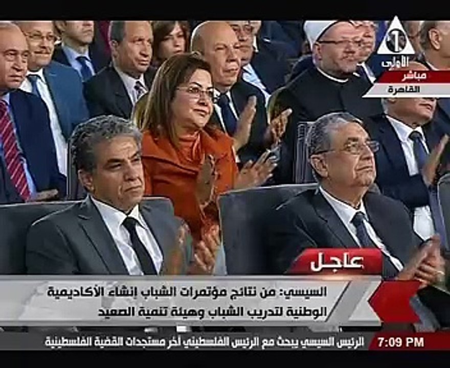 السيسي: نعد جيلا قادرا على تحمل أمانة ومسئولية الدولة "ميجيش يتعلم فيها"