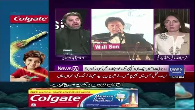 NewsEye - 17th January 2018