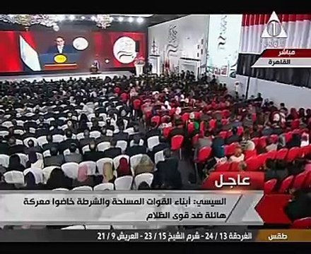 السيسي: أقول لكل مصرى بالداخل والخارج ارفع رأسك..صبرت لتبنى وتعمر لأبنائك